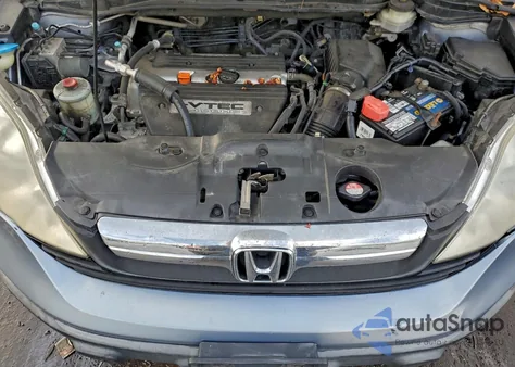 2007 Honda Cr-V Exl из США, поврежденный, VIN JHLRE38747C069040